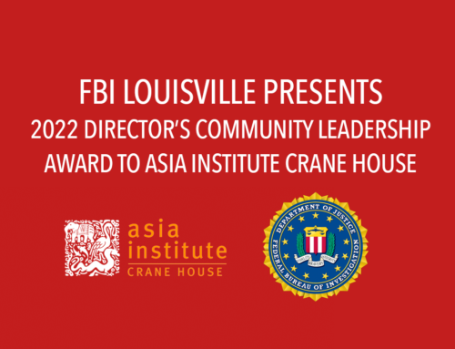 FBI Louisville Presents 2022 Director’s Community Leadership Award to Asia Institute Crane House